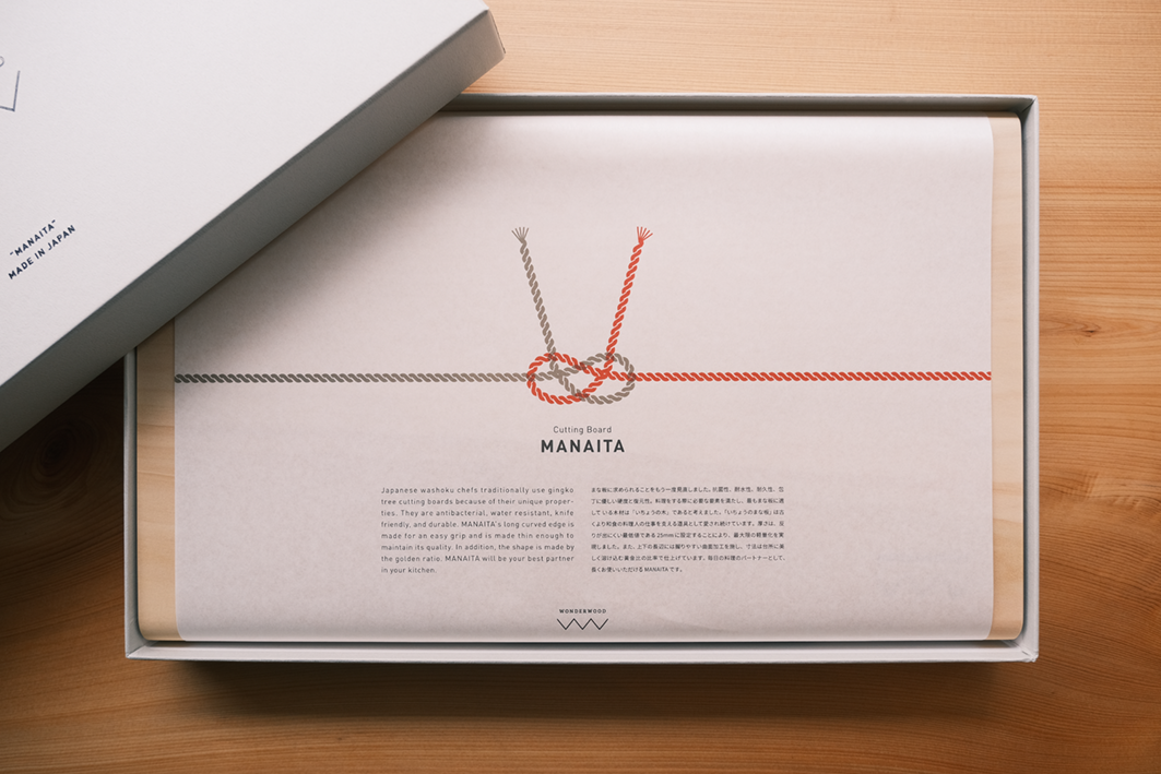 MANAITA | 贈るまな板 – 一枚板テーブル専門店|WONDERWOOD MANAITA | 贈るまな板 – 一枚板テーブル専門店|WONDERWOOD